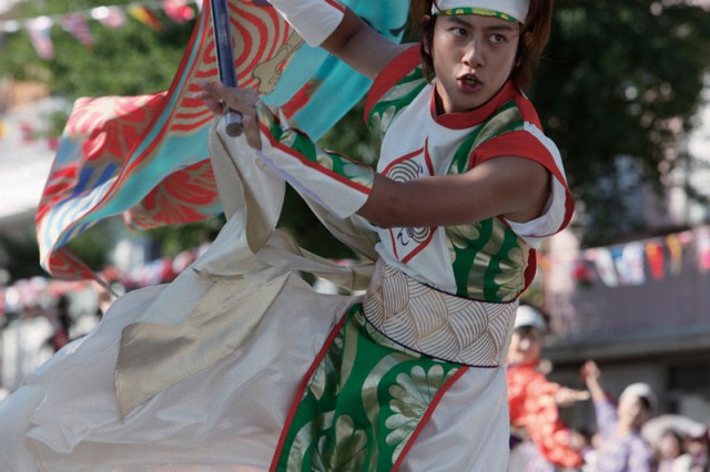 You Dance With The Summer Fotoğrafı