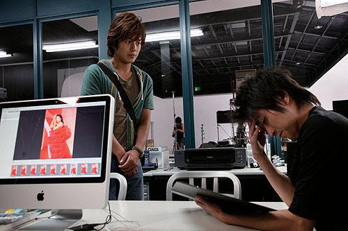 You Dance With The Summer fotoğrafı