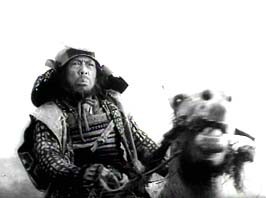 Yedi Samuray Fotoğrafı