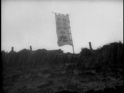 Yedi Samuray Fotoğrafı