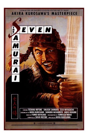 Yedi Samuray Fotoğrafı
