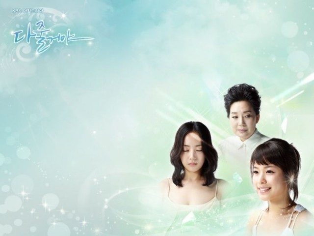 Reversal Of Fate fotoğrafı