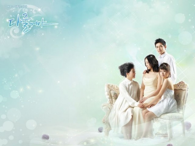 Reversal Of Fate fotoğrafı