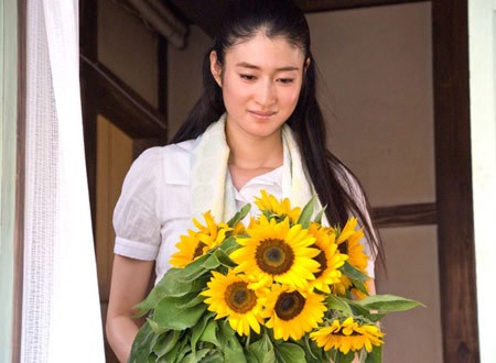 Boku No Sukina Hito fotoğrafı