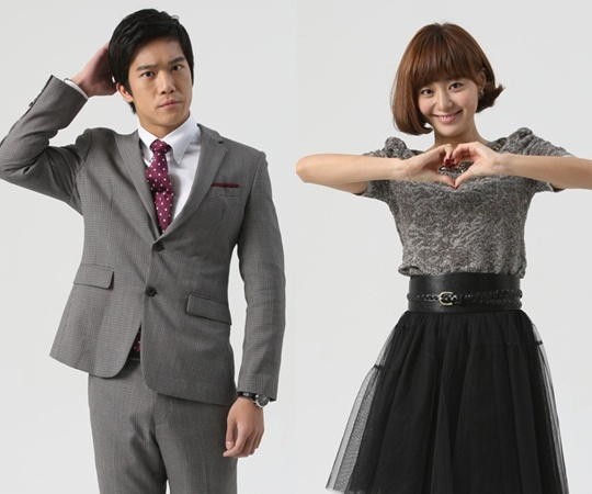 Once Upon A Time In Saeng Cho-ri fotoğrafı