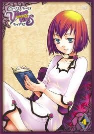 Venus Versus Virus Fotoğrafı