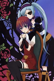 Venus Versus Virus (2007) afişi