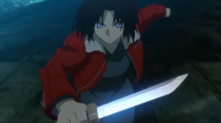 Günahkarların Bahçesi Fotoğrafı