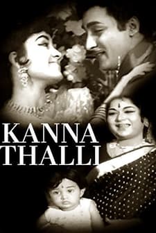 Kanna Talli (1953) afişi