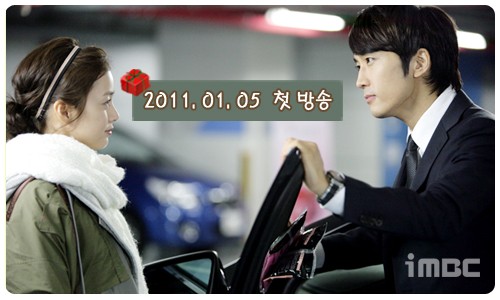 Prensesim Fotoğrafı