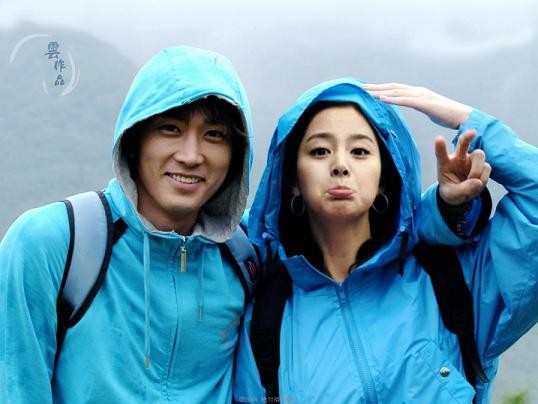 Prensesim Fotoğrafı