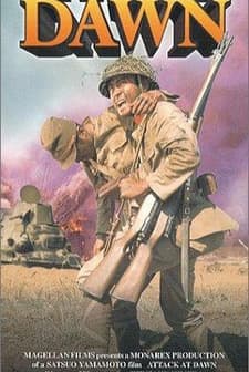 Attack At Dawn (1988) afişi
