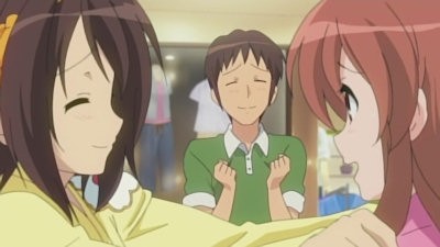 The Melancholy Of Haruhi Suzumiya fotoğrafı