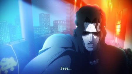 Günahkarların Bahçesi 5 Fotoğrafı