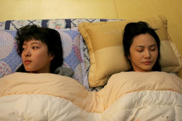 Girl, Thirteen Fotoğrafı