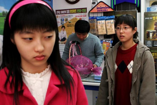 Girl, Thirteen Fotoğrafı