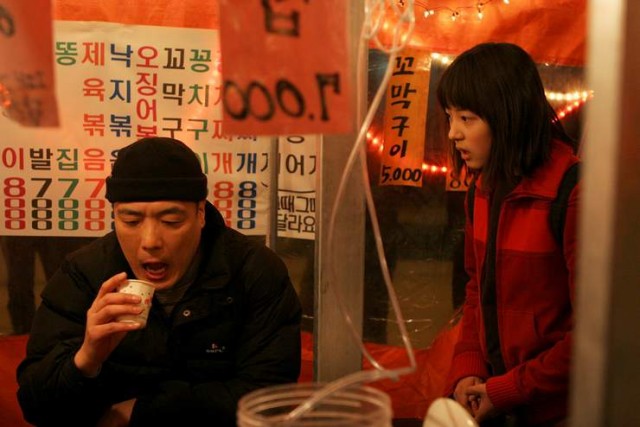 Girl, Thirteen Fotoğrafı