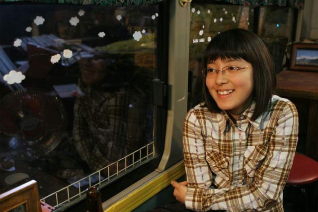 Girl, Thirteen Fotoğrafı