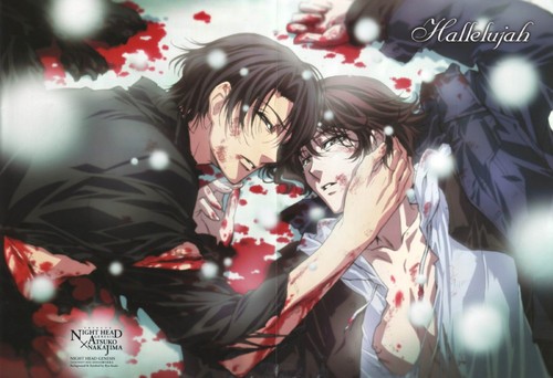 Night Head Genesis Fotoğrafı