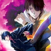 Night Head Genesis Fotoğrafı