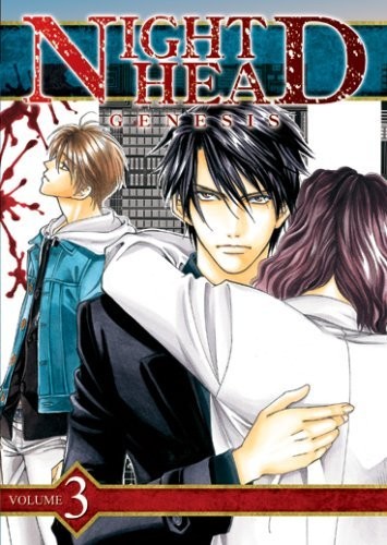 Night Head Genesis (2006) afişi