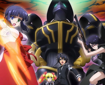 Asura Cryin' 2 Fotoğrafı