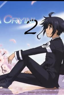 Asura Cryin' 2 (2009) afişi