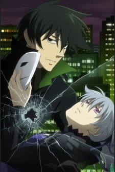 Darker Than Black - Kuro No Keiyakusha Gaiden (2009) afişi