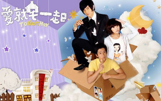 Together fotoğrafı