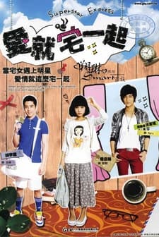 Together (2009) afişi