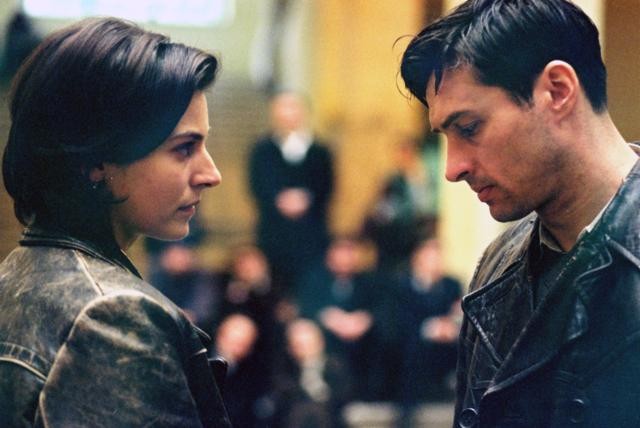 Zafer Çocukları Fotoğrafı