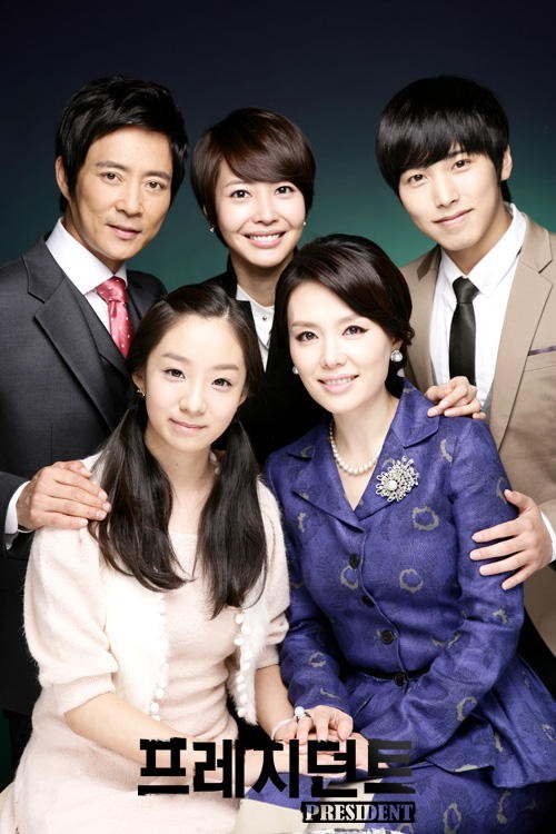 President Fotoğrafı