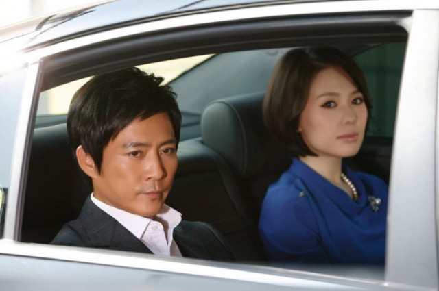 President Fotoğrafı