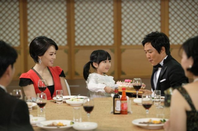 President Fotoğrafı