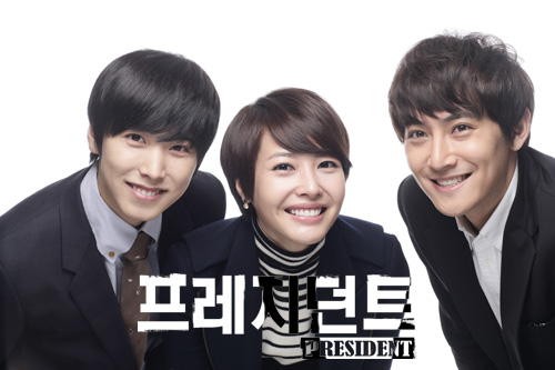 President Fotoğrafı