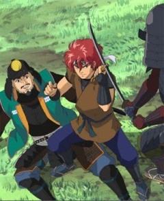 New Legend Of The Heroes Of The Warring Nations Fotoğrafı