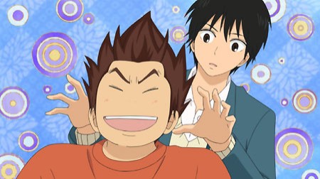 Sana Ulaşmak fotoğrafı