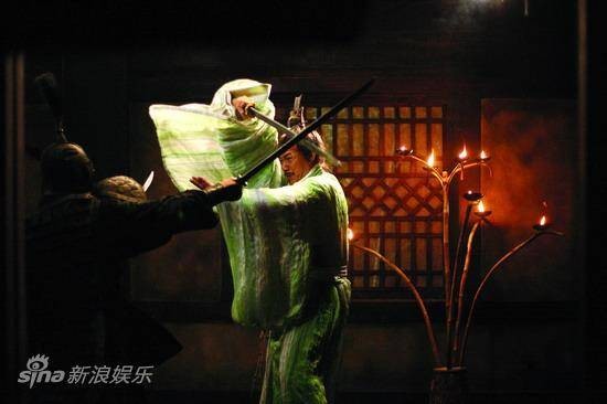 Sacrifice Fotoğrafı