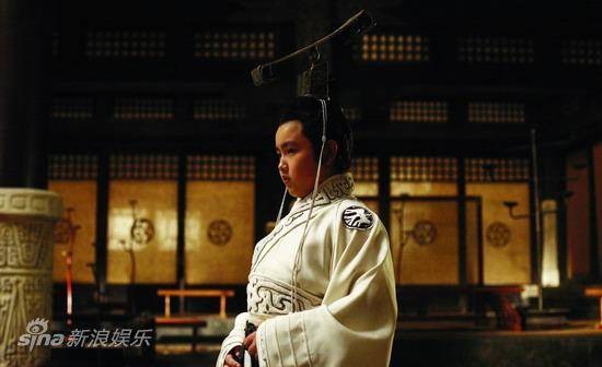 Sacrifice Fotoğrafı