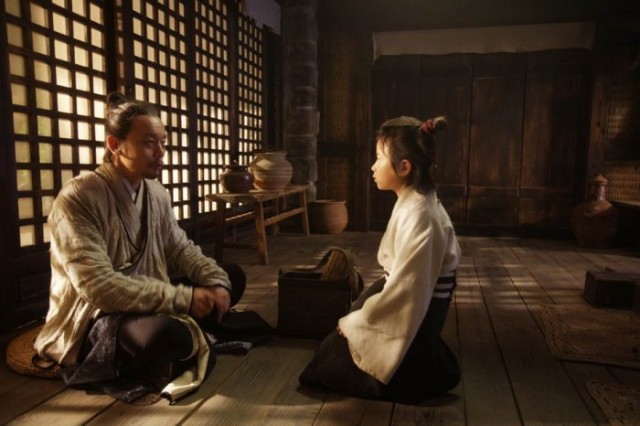 Sacrifice fotoğrafı