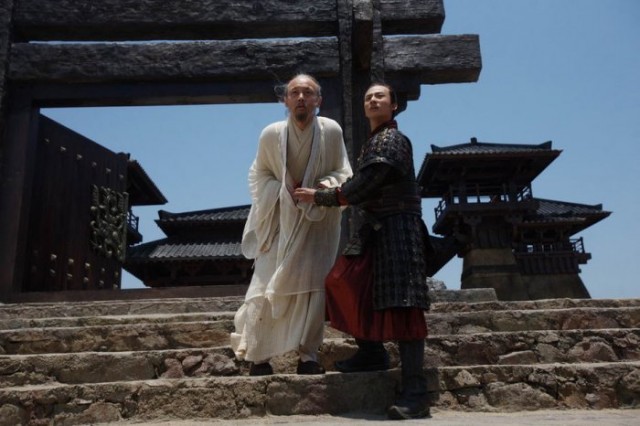 Sacrifice fotoğrafı