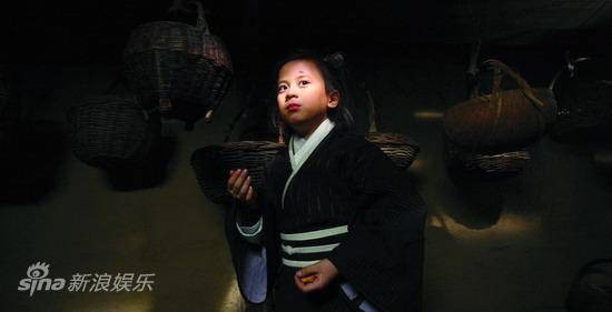 Sacrifice Fotoğrafı