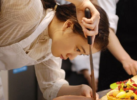 Yougashiten Koandoru fotoğrafı