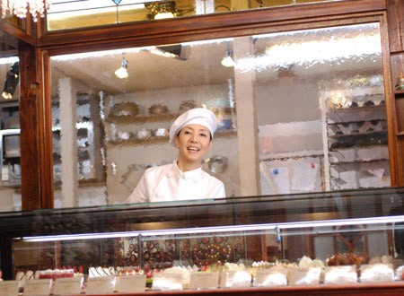 Yougashiten Koandoru fotoğrafı