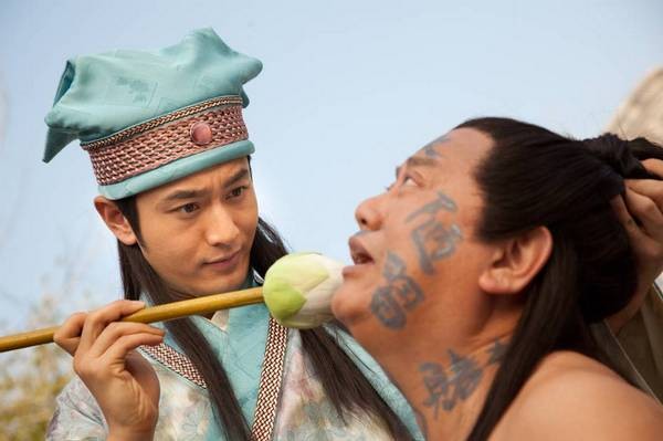 Tang Bohu Dian Qiuxiang 2 Zhi Si Da Caizi Fotoğrafı