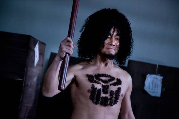 Tang Bohu Dian Qiuxiang 2 Zhi Si Da Caizi Fotoğrafı