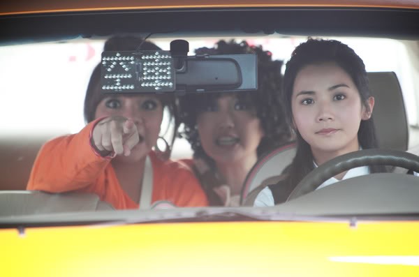 Calling For Love Fotoğrafı