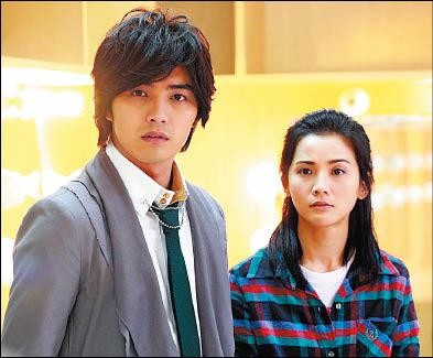 Calling For Love Fotoğrafı