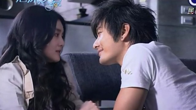 Summer's Desire fotoğrafı