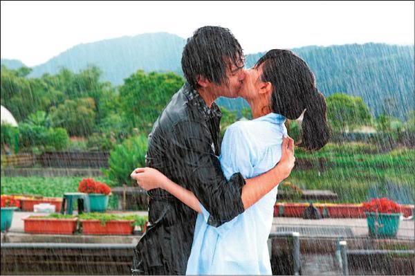 P.S. Man fotoğrafı